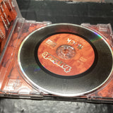 Flock CD Tansads the Rare2