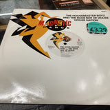 HOUSE MASTER BOYZ Vinyl 12" House Nation 1986 45RPM Magnetic Dance0