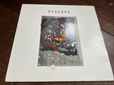 Erasure the Innocents Vinyl LP 1988, Mute Records0