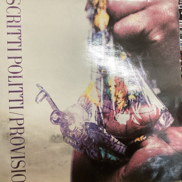 45218704