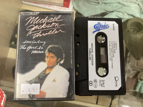 45197149
