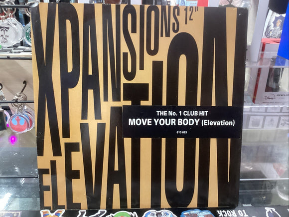 Deni Hines – Joy Remix (Vinyl, 12