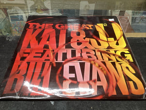 Kai Winding The Great Kai And JJ LP World Record Club A1A 1967 The Great K