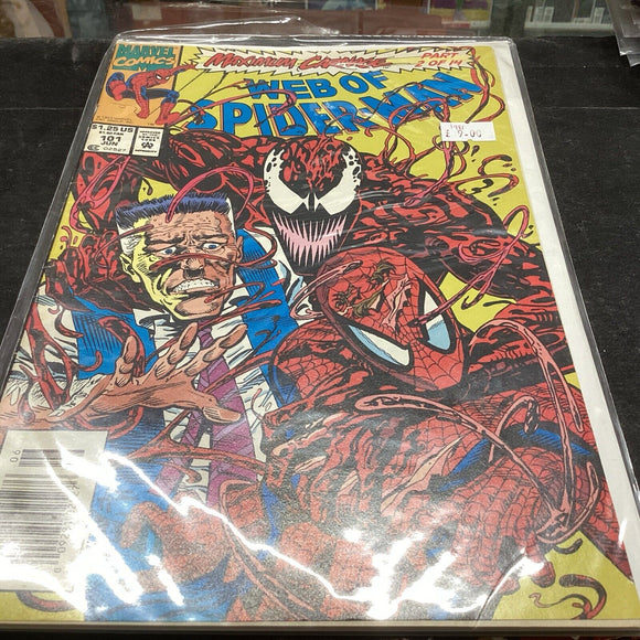 WEB OF SPIDER-MAN (1985) #101 *Maximum Carnage Part Two* - Back Issue