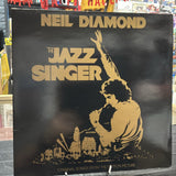 Neil Diamond The Jazz Singer Original Soundtrack Vinyl Record LP Album0