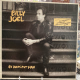Billy Joel / An Innocent Man EUROPE 1983 ROCK/POP CBS 25554 EXCELLENT LP VINYL0