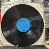 PINK FLOYD Vinyl LP RELICS Starline Blue Label 1971 SRS 5071 Textured Sleeve 3