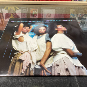 Pointer Sisters Break Out 1983  LP Vinyl Album 1983 Planet Records FL 84705