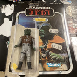 Star Wars Klaatu Figure, 1983,  Return of the Jedi, Incomplete New Bubble0