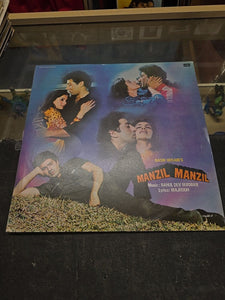 R D Burman, Manzil Manzil -1984 Bollywood LP Vinyl Record