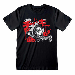 Child’s Play Splatter official t shirt