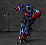 PREORDER Transformers TF3 Optimus Prime AMK Mini Model Kit | G1