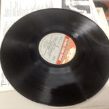 Elton John - Ice On Fire - Vinyl LP Album - Rocket Record VGC