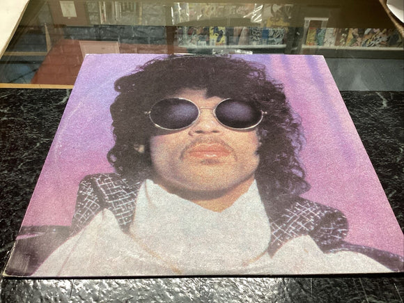 Prince - When The Doves Cry / 17 Days 12