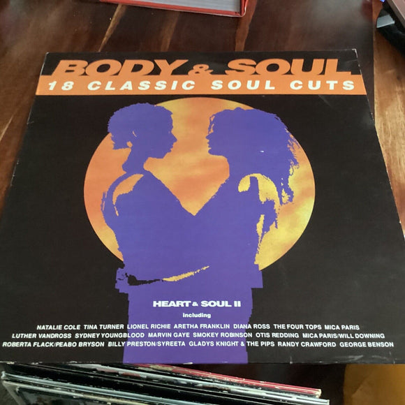 Various Body & Soul UK LP Vinyl Record Album 1990 840776-1 33 VG